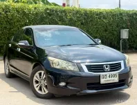 Honda Accord 2.0 ปี 2008 รถบ้านแท้ สภาพพร้อมใช้งาน 