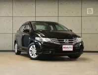 2013 Honda City 1.5 V Sedan AT ไมล์แท้ ไม่ใช่รถลากจดทะเบียน มือแรกจากป้ายแดง (หายากมาก) B5355