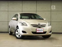 2007 Toyota VIOS 1.5 E Sedan AT ไมล์แท้ เครื่องยนต์ 1NZ ทนทานดูแลรักษาง่าย B1254