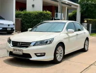Honda Accord 2.0 E ปี 2015