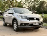 Honda Crv 2.0 E ปี 2013