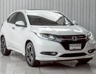 HONDA HRV 1.8 EL ปี 2018 สีขาว โฉม ปี 14-21
