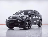 1F316 HONDA HR-V 1.8 EL SUNROOF AT  2015