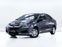 5C799 HONDA  CITY 1.5 S  AT 2014
