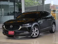 Mazda CX-30 2.0 SP ปี 2020 รถบ้านมือเดียว ไมล์น้อยเข้าศูนย์ตลอด สวยเดิมทั้งคัน ยางสวย ออกรถ0บาท