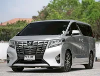 Toyota Alphard 2.5G ปี 2015 รถตู้ 7 ที่นั่ง เบาะนิ่มนั่งสบาย ขับง่าย ทัศนียภาพดี