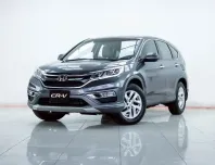 2B414 HONDA CR-V 2.0 E 4WD AT 2016