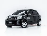 3B550 NISSAN MARCH 1.2 EL AT 2011