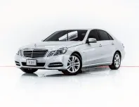 3B593 MERCEDES-BENZ E-CLASS E250 1.8 CGI W212 AT 2012