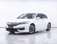 1F306 HONDA ACCORD 2.0 HYBRID AT 2018