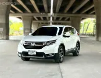 2020 Honda CR-V 2.4ES ฟรีดาวน์ รถสวย สภาพเยี่ยม