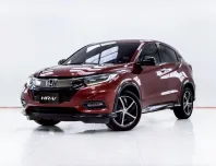 5C763 HONDA HR-V 1.8 RS  AT  2020