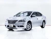 5C812 NISSAN SYLPHY 1.8 V AT 2013