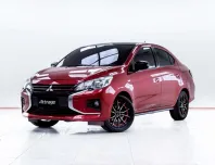 5C814 MITSUBISHI ATTRAGE 1.2 SPECIAL EDITION AT 2022