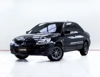 5C849 MITSUBISHI LANCER 1.6 GLX MT  2005