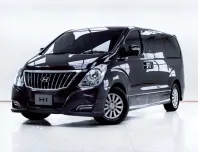 5C813 HYUNDAI H-1 2.5 DELUXE   AT  2018