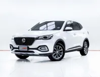 5C818 MG HS 1.5 C  AT  2020
