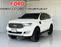 รถบ้าน  Ford Everest 2.2 Titanium SUV ฟรีดาวน์