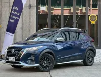 #โชว์รูมนิสสันขายเองโดยตรง มั่นใจได้   NISSAN KICKS 1.2 AUTECH  E-power ปี 2022  GEN 2
