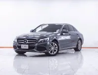 1F352 MERCEDES-BENZ C-CLASS 2.0 C350E AVANTGARDE W205 AT 2017