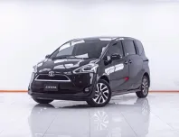 1F348 TOYOTA SIENTA 1.5 V AT 2018