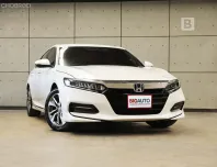 2021 Honda ACCORD 1.5 Turbo EL Sedan AT ไมล์แท้ 4 หมื่น Ultimate Care 5 ปี 140,000 KM B7189