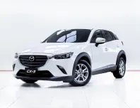 5C801 Mazda CX-3 2.0 BASE 2020 รถสวย สภาพดี ราคาถูก