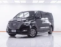 1F334 HYUNDAI H-1 2.5 DELUXE AT 2019