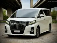 2015 จด 2016 Toyota ALPHARD 2.5 รถตู้/MPV ออกรถง่าย