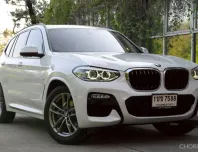 2019 BMW X3 2.0 xDrive20d SUV รถบ้านมือเดียว  
