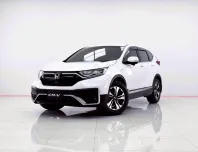6B679 HONDA CR-V 2.4 S 2WD AT 2020