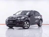 1F354 HONDA HR-V 1.8 E AT 2015