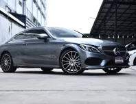2018 Mercedes Benz C250 Coupé AMG Dynamic W205