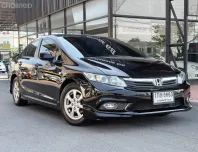 Honda Civic 1.8 i-VTEC 2012 เครื่องเกียร์สมบูรณ์