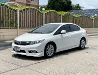 HONDA CIVIC 1.8 EL NAVI (โฉมFB) ปี 2013 สภาพนางฟ้า
