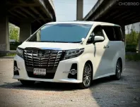 2015 Toyota ALPHARD 2.5 รถตู้/MPV ฟรีดาวน์