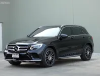 2017 Mercedes-Benz GLC-Class 2.1 GLC250d SUV รถสภาพดี มีประกัน 