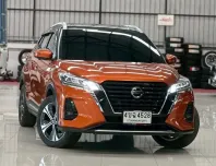 2022 Nissan Kicks 1.2 e-POWER VL