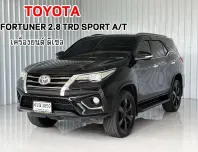 รถครอบครัว 7 ที่นั่ง ขับ2 Toyota Fortuner 2.8 TRD Sportivo SUV รถสภาพดี มีประกัน