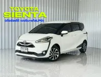 ฟรีดาวน์ Toyota Sienta 1.5 V รถ 7 ที่นั่ง 