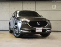 2022 Mazda CX-5 2.0 S SUV AT ไมล์แท้ 8 หมื่น รถมือแรกจากป้ายแดง B9705