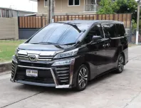 2021 Toyota VELLFIRE 2.5 V Van