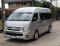 2016 Toyota HIACE 2.5 Commuter D4D Van