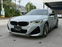 BMW 2 Series M240i xDrive 2024 รถบ้านสวย ไม่มีอุบัติเหตุ  