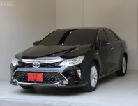 2017 Toyota Camry 2.5 Hybrid Navi