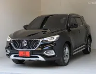 2022 MG HS 1.5 TURBO X รุ่นTOPสุด