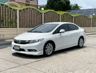 HONDA CIVIC 1.8 EL NAVI (โฉมFB) ปี 2013