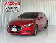 รถบ้าน ฟรีดาวน์ Mazda 3 2.0S Sports (5Door) รถเก๋ง 5 ประตู รถสภาพดี มีประกัน