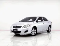 6B706  TOYOTA ALTIS 1.6 E CNG AT 2010
