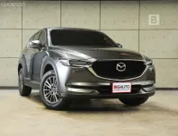2023 Mazda CX-5 2.0 S SUV AT ไมล์แท้ 6 หมื่น มือแรกจากป้ายแดง B8858